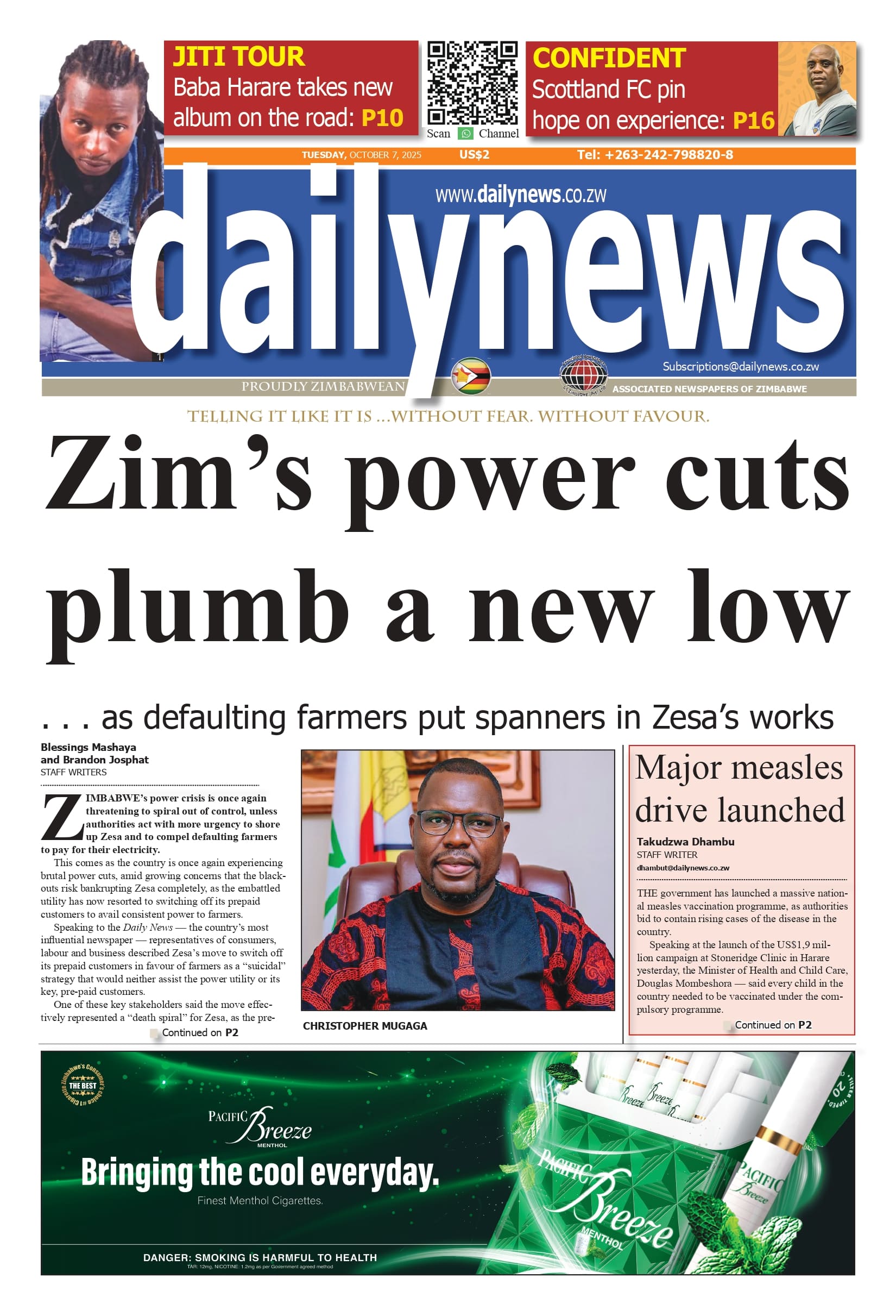 Tuesday 7 October 2025